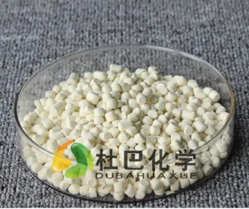 Rubber Additives DPTT-75 SBR/EPDM