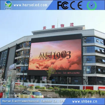 China best price outdoor p10 led display vision screen details