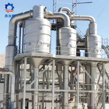 Industrial Vaccum Water Evaporation Evaporators
