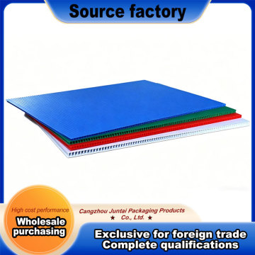 PP Hollow Sheet for Industrial Use