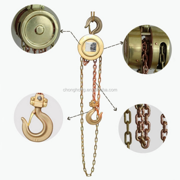 Blok Rantaian Bukan Spark Hoist: Penyelesaian Pengendalian Bahan Lanjutan