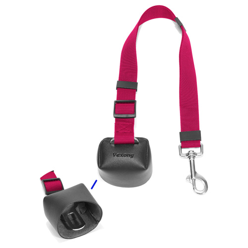 Pet Car Leash With Protect Cover