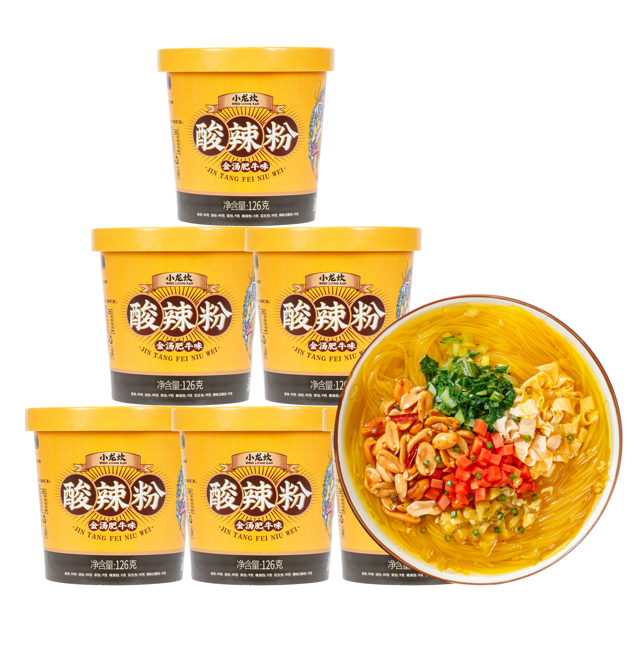 Würzige transparente Reisnudeln Essen