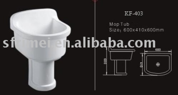 water tank KF-403