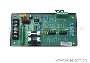 GAVR-15C brushless excitation regulator