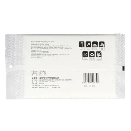 Disposable Soft Personal Care Bath Towel