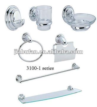 7PCS Bathroom Hardware Sets