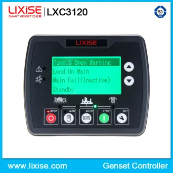 LXC3120 china amf generator control