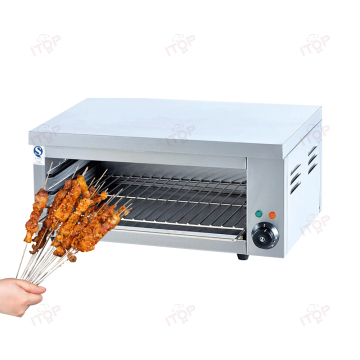 Commercial Stainless Steel Electric Smokeless Salamander Grill for Sale