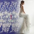 Ivory Color Flower Lace Fabric Embroidery