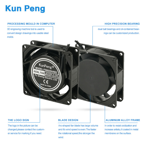 Silent waterproof ip68 tiny metal fan