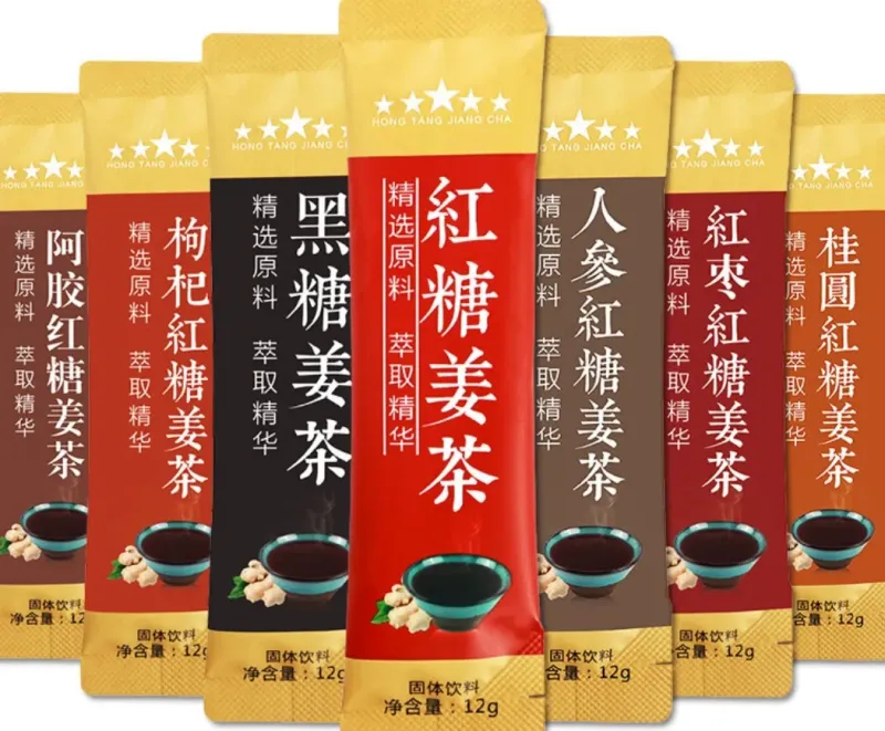 Free Sample Women's Period Pain Relief Tea