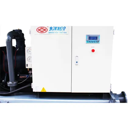 carrier screw water cooled chiller