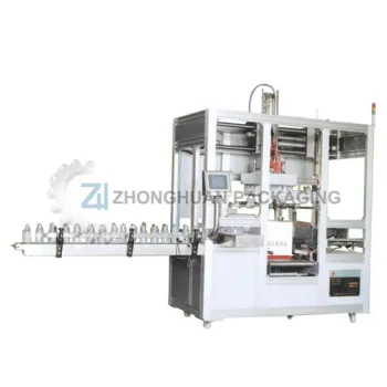 Automatic Incasement Machine ZXP-01