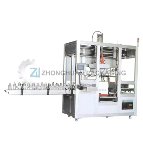 Automatic Incasement Machine ZXP-01