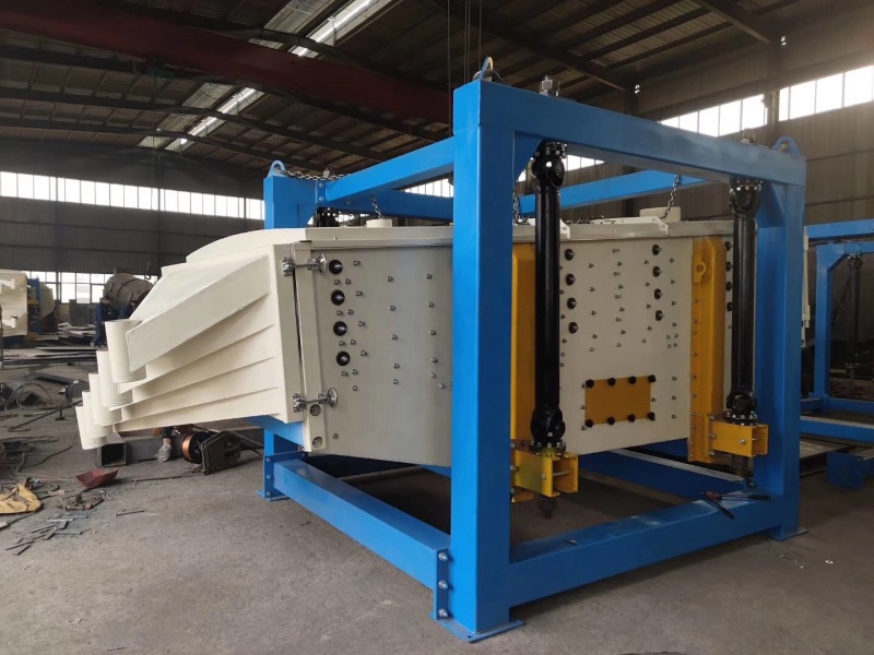 High Output New Condition Vibrating Screen for Gravel Screening Machine Featuring Essential Motor Component