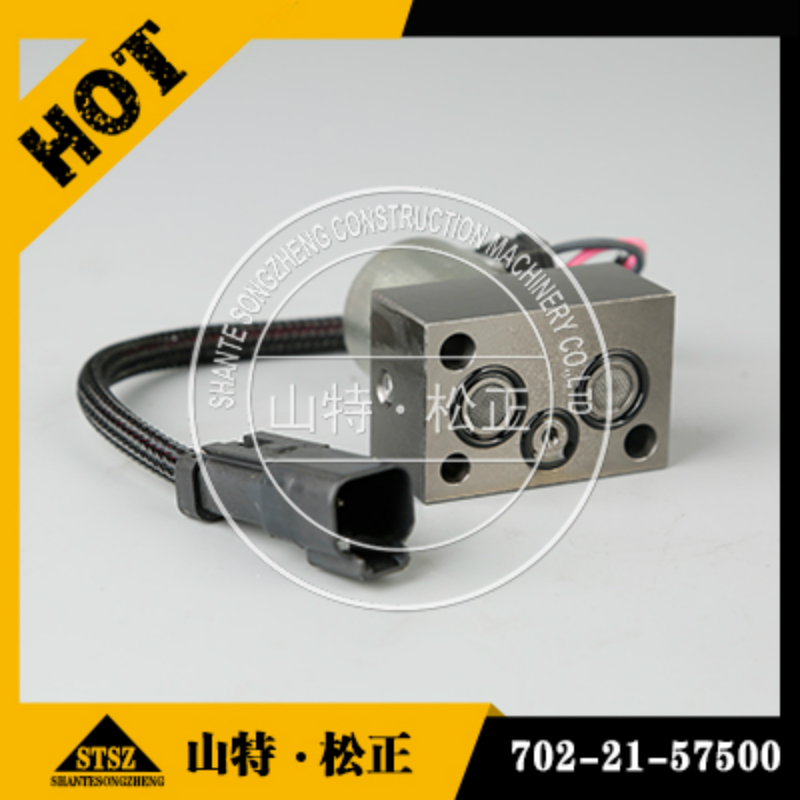 Excavator PC360-7 hydraulic pump solenoid valve 702-21-57500