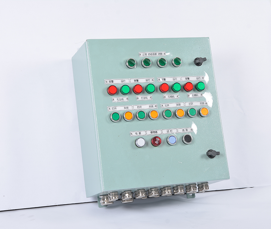 High quality Marine baffle controller box