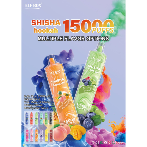 กล่องเอลฟ์ใหม่ LS 15000 พัฟ vape ที่ใช้แล้วทิ้ง