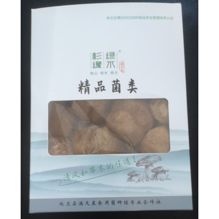 200g de ouriço seco hidnum