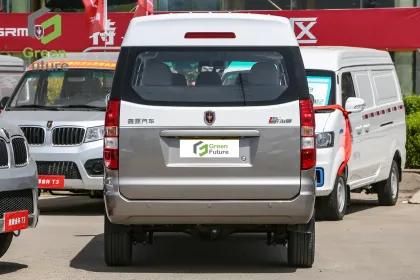 Best Price Shineray Xinyuan SRM Cargo Van X30L New Energy EV N1 Cars in China