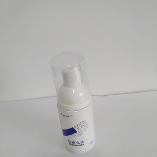 Medical Disinfection Liquid for Skin care