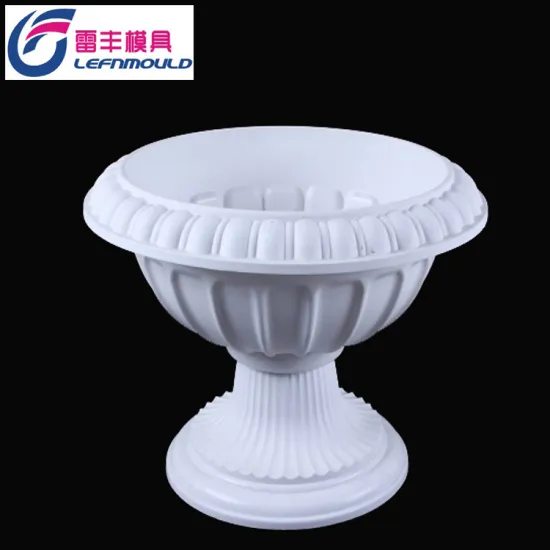 plant Pot/flowerpot/garden pot plastic injection mould