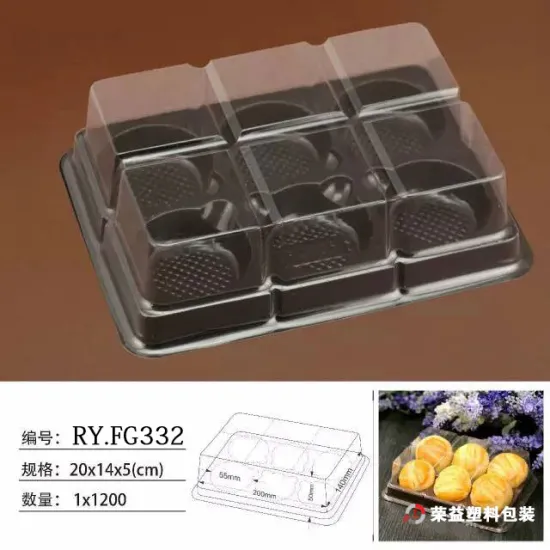 PVC Box Transparent Plastic Blister Packaging Box
