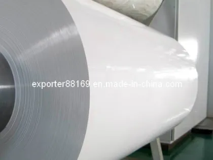 Lithium Battery Separator