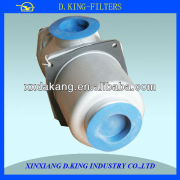 special high flow single phase filter