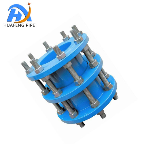 Carbon Steel Dismantling Joint with Ductile Iron