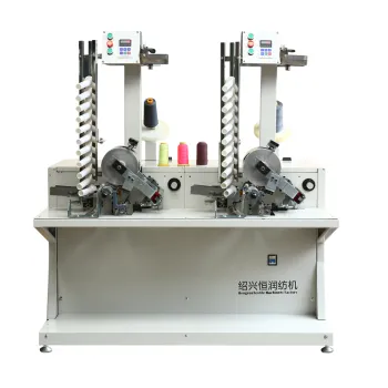 High Speed Custom New Auto Yarn Cone Winding Machine for Textiles