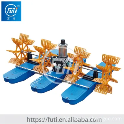 FUTI WATER COOLING Paddle Wheel Aerator 2HP PP Impeller 4Pcs Stainless Steel Hollow Pipe