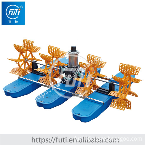 FUTI WATER COOLING Paddle Wheel Aerator 2HP PP Impeller 4Pcs Stainless Steel Hollow Pipe
