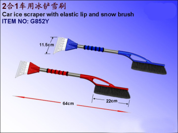 Car Ice Scraper With Elastic Lip And Snow Brush