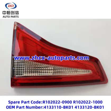 Back door light for changan Honor S