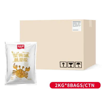 2KG Bakery Ingredients Crab Roe Flavor Chicken Meat Floss