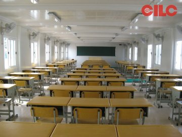 accommodation container FOR CLASSROOM for BAYER