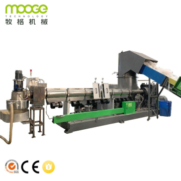 HDPE PP Plastic Flakes Pelletizing/Granulating Machine for Die Face Cutter