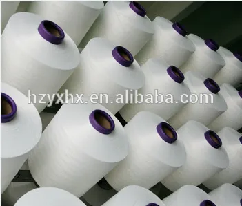 Polyester DTY 300D/96F/2 S+Z SD RW HIM