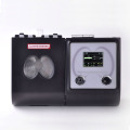 Portable Bipap Machine Sleep Machine