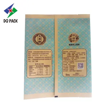 Back seal pouch food pouch