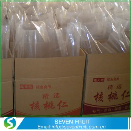 Nuts & Kernels Raw Processing Type Butterfly Walnuts For Sale
