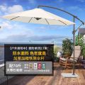 Classic outdoor side sun umbrella