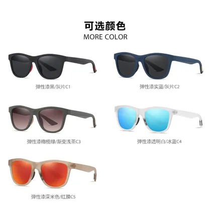 Classic Plastic Frame UV400 Driving Eyewear Square Polarized Sunglasses for Men