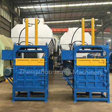 Vertical Hydraulic Paper Waste Baler: Automatic Scrap Baler