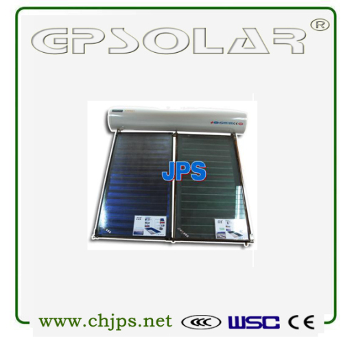 Integrated Flat-Plate Solar Water Heater (Simple & Chic)