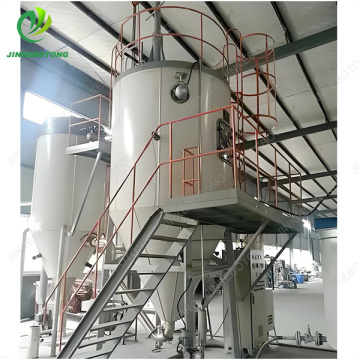 Energy Efficient Centrifugal Spray Dryer System