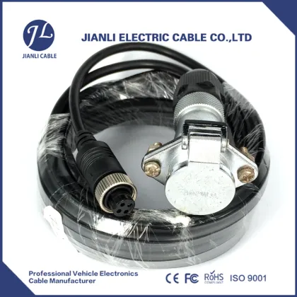 7pin din waterproof CCTV cable