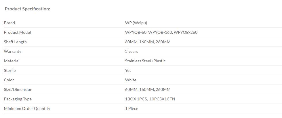 Stapler Specification